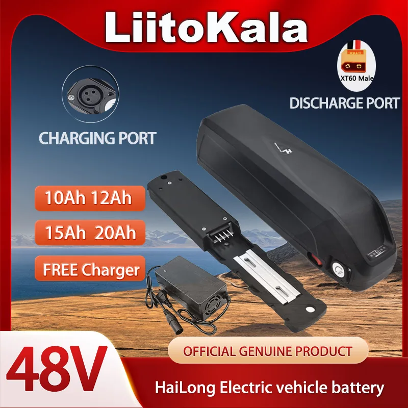 Liitokala 48V Electric Bicycle - đánh giá và giá Ebike Battery 48V 20Ah Hailong