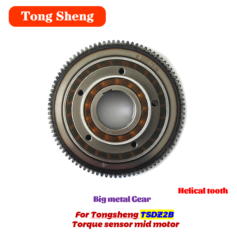 Tongsheng-Torque Sensor Mid Mo - đánh giá và giá Tongsheng Tsdz2B Mid Drive Motor
